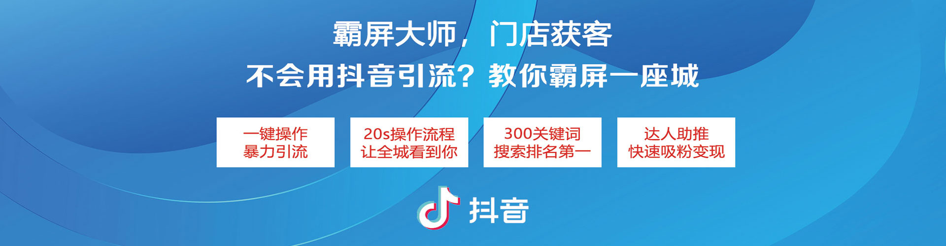 陆良百度推广代理