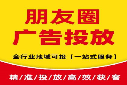 百度竞价包年效果大揭秘：从零到一的突破
