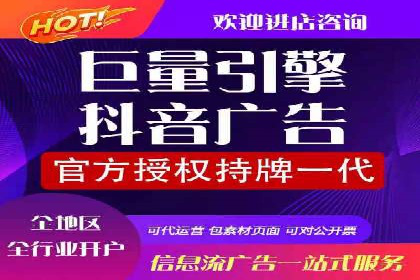 搜索引擎营销（SEM）专员的五大成功案例