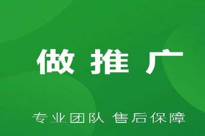 案例研究：SEM推广如何助力餐饮业增长