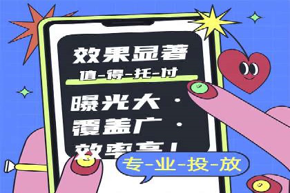 百度推广费用标准案例分析
